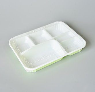 Bento Container MX-R016