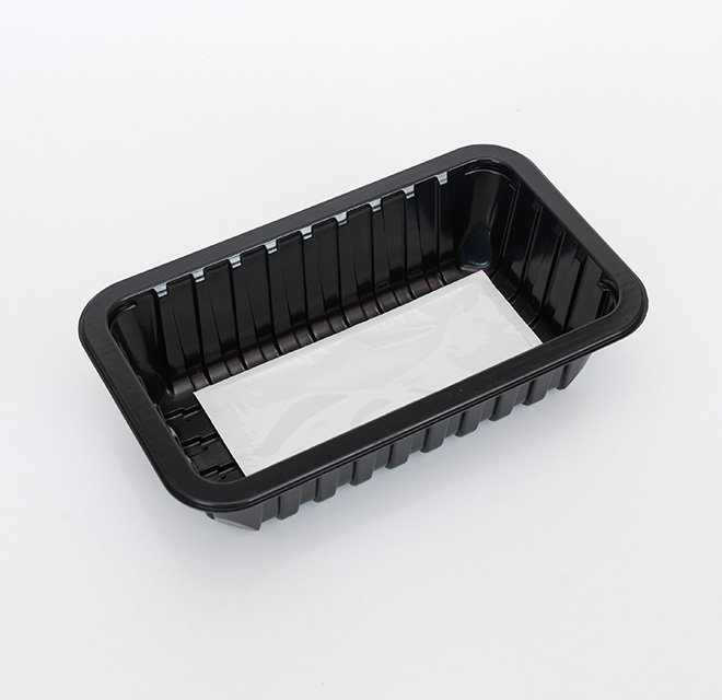 Bento Container MX-R57